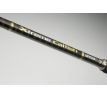 Mivardi EXTREME CATFISH 2,4m 150-450g