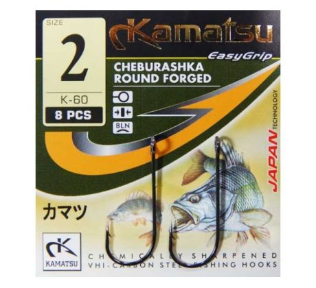Kamatsu Round jigger