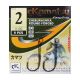 Kamatsu Round jigger