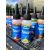 Haldorádo Tornado Activator Gel
