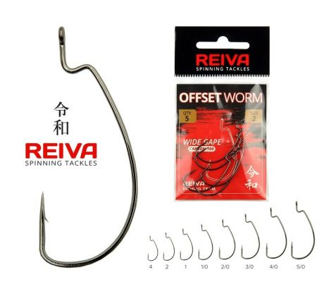 Reiva Offset Worm