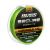 Nevis SECURE Braided line