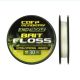 Bait Floss 30m Carp Academy